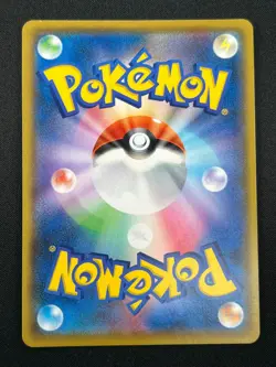 [LP] Umbreon Pokemon Card Japanese 25th ANNIVERSARY Gold Star 012/025 26N20 - Image 3