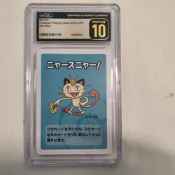 MEOWTH POKEMON PLAYING CARDS 2019 JPN OLD MAID PRISTINE 10 - Image 2