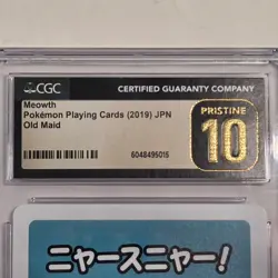 MEOWTH POKEMON PLAYING CARDS 2019 JPN OLD MAID PRISTINE 10 - Image 3