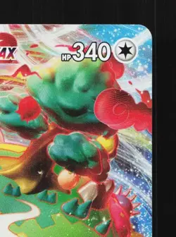 Snorlax VMAX 046/060 NM Shield Japanese Pokemon Card TCG - Image 5