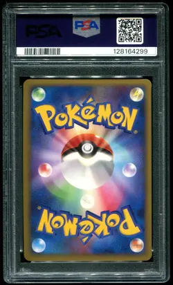 PSA 9 Glaceon LV. X 1st Edition Holo Dawn Dash D&P Japanese 2007 Pokemon Card - Image 2
