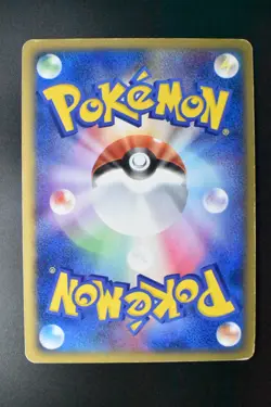 Rocket's Snorlax ex 062/084 Rocket Gang Strikes Back 2004 1st Ed Pokemon Card - Image 5
