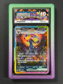 ACE 10 Umbreon ex 217/187 SAR Japanese Pokemon Card Terastal Fest Ex GEM MINT - Image 1