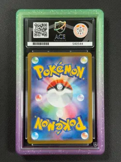 ACE 10 Umbreon ex 217/187 SAR Japanese Pokemon Card Terastal Fest Ex GEM MINT - Image 2