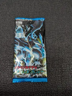 TCG Pokemon Card Sealed Booster Pack Freeze Bolt 1st Edition BW6 Japanese - Image 1