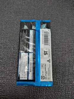 TCG Pokemon Card Sealed Booster Pack Freeze Bolt 1st Edition BW6 Japanese - Image 2