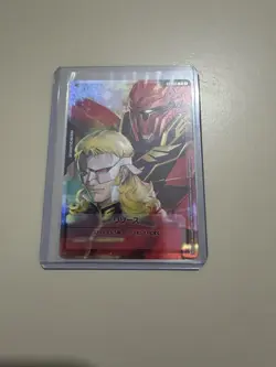 Gundam Card Game RP-006 Full Frontal Japanese - Image 1