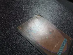 MTG Magic the Gathering Alternate 4th Savannah Lions - Image 5