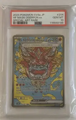 Pokemon Terastal Festival Hearthflame Mask Ogerpon ex 204/167 - PSA 10 Gem Mint - Image 1