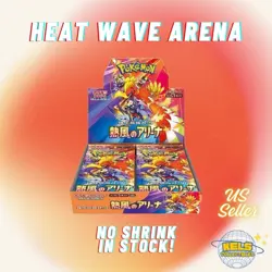 Heat Wave Arena Booster Box Japanese Pokemon No Shrink US Seller IN STOCK sv9a - Image 1