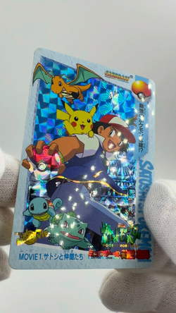 1998 Pokemon Japanese Bandai Carddass Vending Ash & Friends-Prism #Movie 1 - Image 2