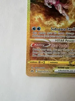 Origin Forme Palkia VSTAR GG67/GG70 Secret Rare Pokemon Crown Zenith 2023 - Image 3
