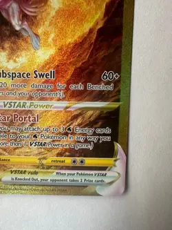 Origin Forme Palkia VSTAR GG67/GG70 Secret Rare Pokemon Crown Zenith 2023 - Image 5