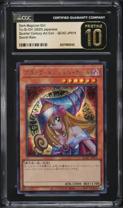 2025 Yu-Gi-Oh! Japanese QCAC Dark Magician Girl #QCAC-JP019 CGC 10 PRISTINE - Image 1