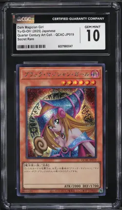2025 Yu-Gi-Oh! Japanese QCAC Dark Magician Girl #QCAC-JP019 CGC 10 GEM MINT - Image 1