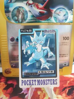 Pokemon Card Entoron Golduck Japanese Pocket Monsters Bandai Carddass NM 1997 - Image 1