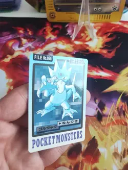 Pokemon Card Entoron Golduck Japanese Pocket Monsters Bandai Carddass NM 1997 - Image 2