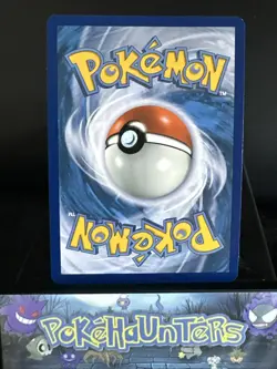 Pokemon Card Precious Trolley 185/191 Surging Sparks Ace Spec Rare NM - Image 2