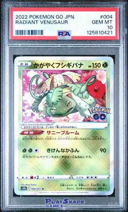 Pokemon Card PSA 10 Venusaur 004/071 GO Radiant Holo Japanese 2022 #2 - Image 1