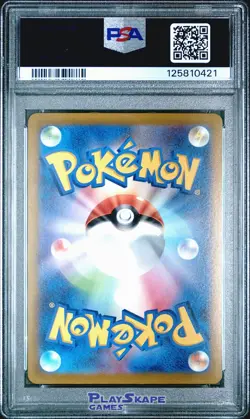 Pokemon Card PSA 10 Venusaur 004/071 GO Radiant Holo Japanese 2022 #2 - Image 2