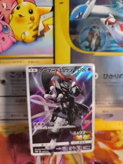 Pokemon Karte Card Holo Armored Mewtwo Mewtu Sun Moon Promo Fullart japanese LP - Image 1