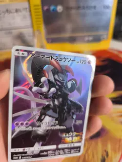 Pokemon Karte Card Holo Armored Mewtwo Mewtu Sun Moon Promo Fullart japanese LP - Image 3
