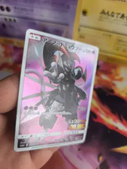 Pokemon Karte Card Holo Armored Mewtwo Mewtu Sun Moon Promo Fullart japanese LP - Image 4
