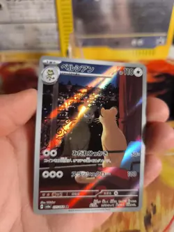 Pokemon Karte Card Holo Snobilikat Persian Fullart Night Wanderer japanese - Image 2