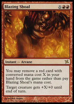 MTG BLAZING SHOAL FOIL ITALIAN EXC - BRANCO FIAMMEGGIANTE - BOK - MAGIC - Image 1