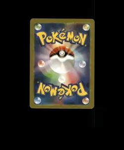 FAN-ART READ DESCRIPTION BELOW HOLO Trainer Card Trainer Pokemon Card p1 - Image 2