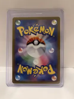 Swablu AR 076/066 sv4M - HOLO Full Art JAPANESE Pokemon Future Flash-Near Mint - Image 2