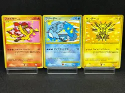 MP/HP) Articuno Zapdos Moltres 098 099/100 Supreme Victors Japanese Pokemon Card - Image 1