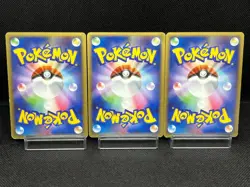 MP/HP) Articuno Zapdos Moltres 098 099/100 Supreme Victors Japanese Pokemon Card - Image 3