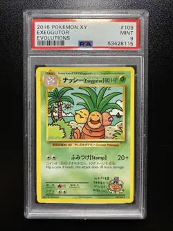 Exeggutor 2016 Pokemon XY Evolutions #109 109/108 Dr. Ooyama PSA 9 MNT - Image 1