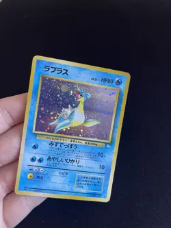 Lapras #131 PL Japanese Pokemon Cards Holo Rare Vintage Fossil WOTC - Image 2