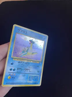 Lapras #131 PL Japanese Pokemon Cards Holo Rare Vintage Fossil WOTC - Image 3