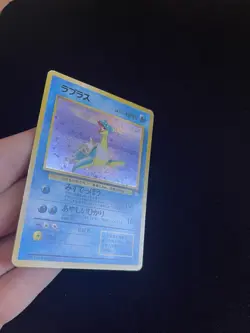 Lapras #131 PL Japanese Pokemon Cards Holo Rare Vintage Fossil WOTC - Image 4