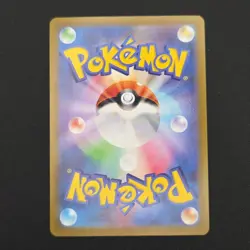 Pokemon TCG Card Garchomp C LV.X 018/025 Celebrations 25th *Japanese* - NM - Image 2