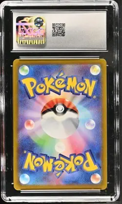 🔥🔥🔥 CGC 10 Charizard 012/100 Pokemon 2020 Japanese Amazing Volt Holo - Image 2