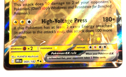 Pokemon Electivire ex Double Rare + FREE extra Rare card! - Image 3
