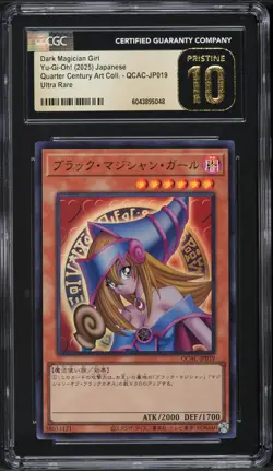 2025 Yu-Gi-Oh! Japanese QCAC Dark Magician Girl #QCAC-JP019 CGC 10 PRISTINE - Image 1