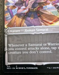 Imperial Subduer (Showcase) 310 NEO Common Kamigawa: Neon Dynasty MTG - Image 4