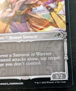 Imperial Subduer (Showcase) 310 NEO Common Kamigawa: Neon Dynasty MTG - Image 5