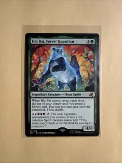 MTG Hei Bai, Forest Guardian TLE 0139 M NM Regular - Image 2