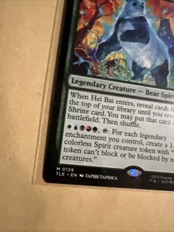 MTG Hei Bai, Forest Guardian TLE 0139 M NM Regular - Image 3
