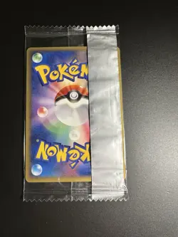 Pachirisu 011/DP-P Meiji Chocolate Promo 2007 Japanese Pokemon Card Sealed - Image 2