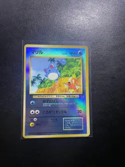 Pokemon - REVERSE HOLO - Southern Islands Marill Japanese - Image 1