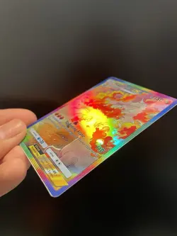 Fan Art Pokemon TCG Pocket Rapidash EX Holo SIR | Mega Rising - Image 3