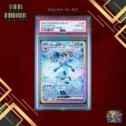 🇯🇵 GLACEON EX ALTERNATE PSA 10 - TERASTAL FESTIVAL 206/187 Sv8a Pokemon 🇯🇵 - Image 1