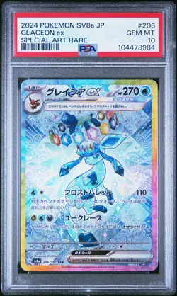 🇯🇵 GLACEON EX ALTERNATE PSA 10 - TERASTAL FESTIVAL 206/187 Sv8a Pokemon 🇯🇵 - Image 2